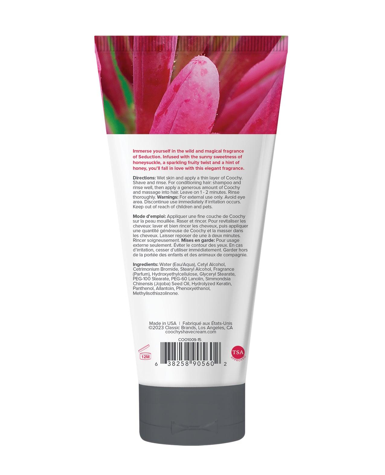 image of product,207068215.jpg