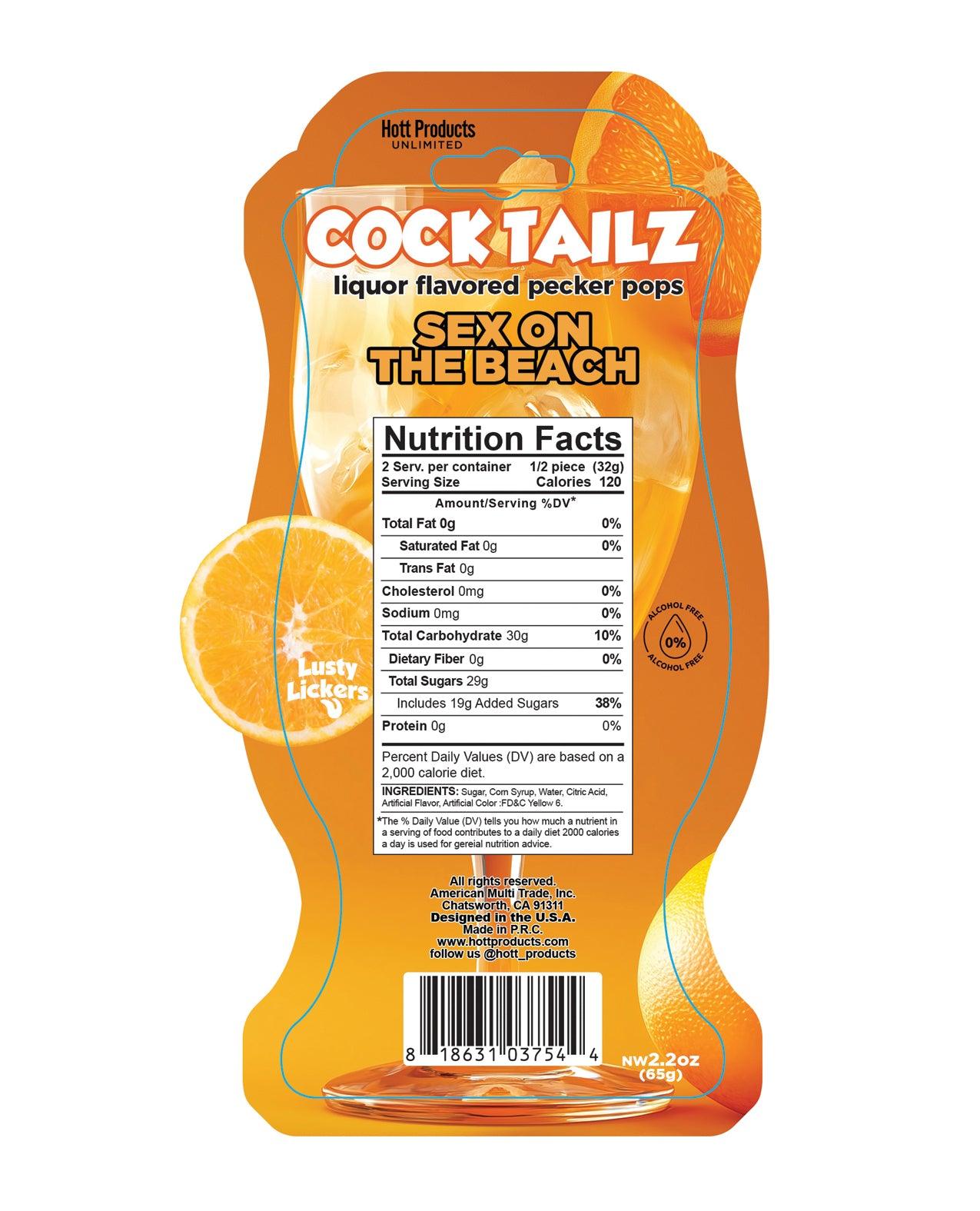 image of product,207093125.jpg