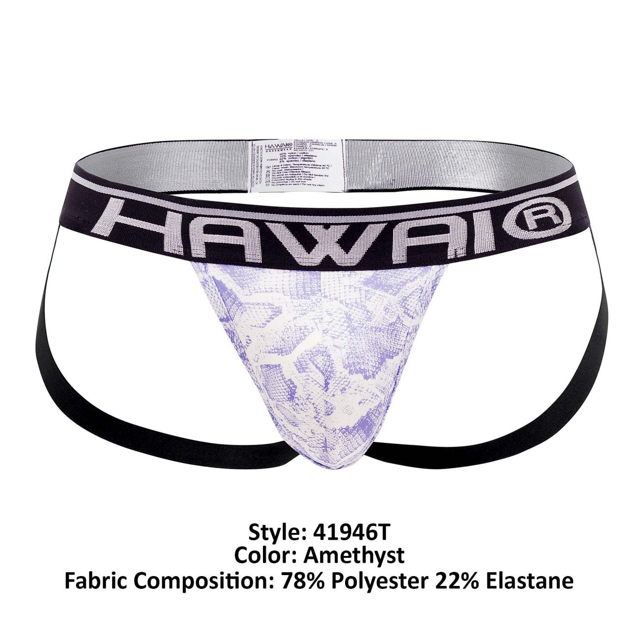 image of product,208042240.jpg