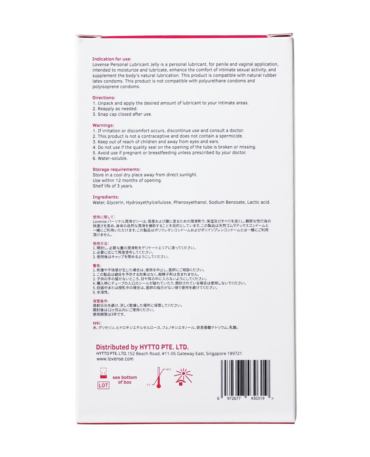 image of product,213118772.jpg