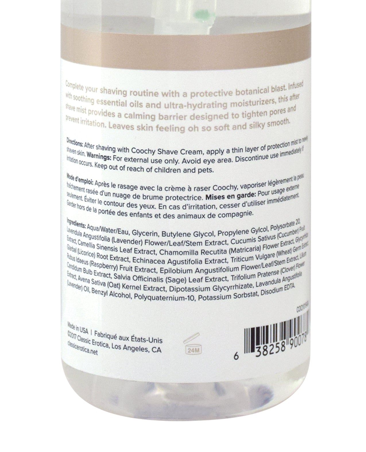 product image, 251531658.jpg