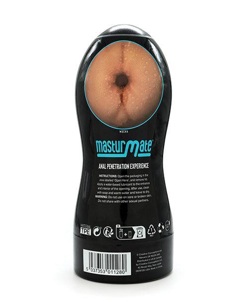 product image,Masturmate Butt Stroker - Mocha - SEXYEONE