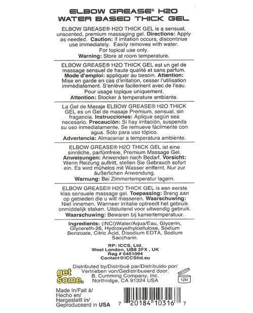 image of product,Elbow Grease H2o Thick Gel - SEXYEONE