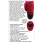 Gender X Body Kisses Vibrating Suction Massager - Red-black - {{ SEXYEONE }}