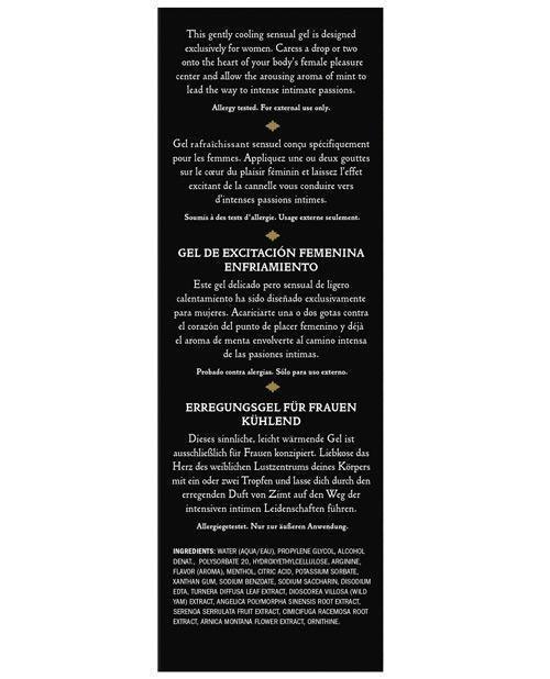 image of product,Kama Sutra Intensify Plus .4 Oz. - SEXYEONE