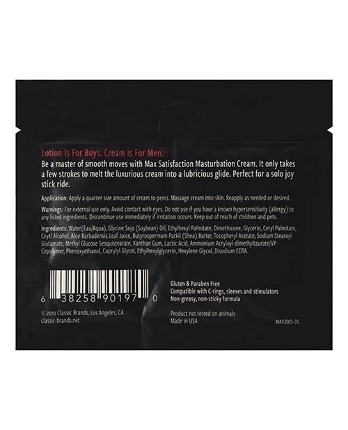 image of product,Max Satisfaction Masturbation Cream Foil - 6 Ml Pack Of 24 - SEXYEONE