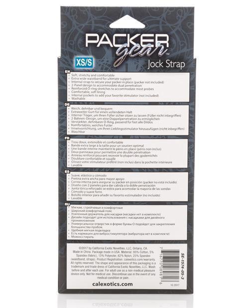image of product,Packer Gear Jock Strap - SEXYEONE