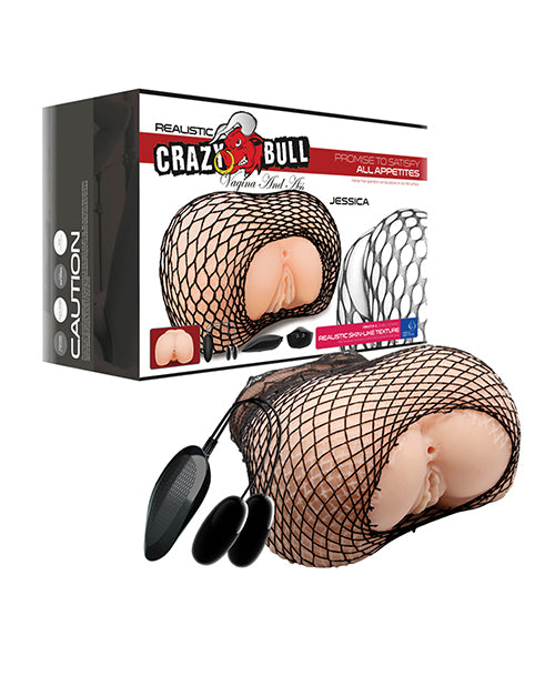 product image, Crazy Bull Anal & Vagina Masturbator - Ivory