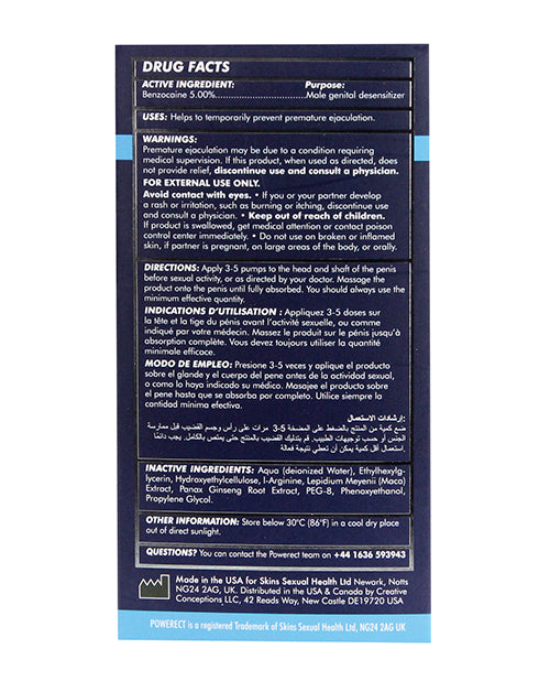 image of product,Powerect Benzocaine Delay Serum - 15 ml