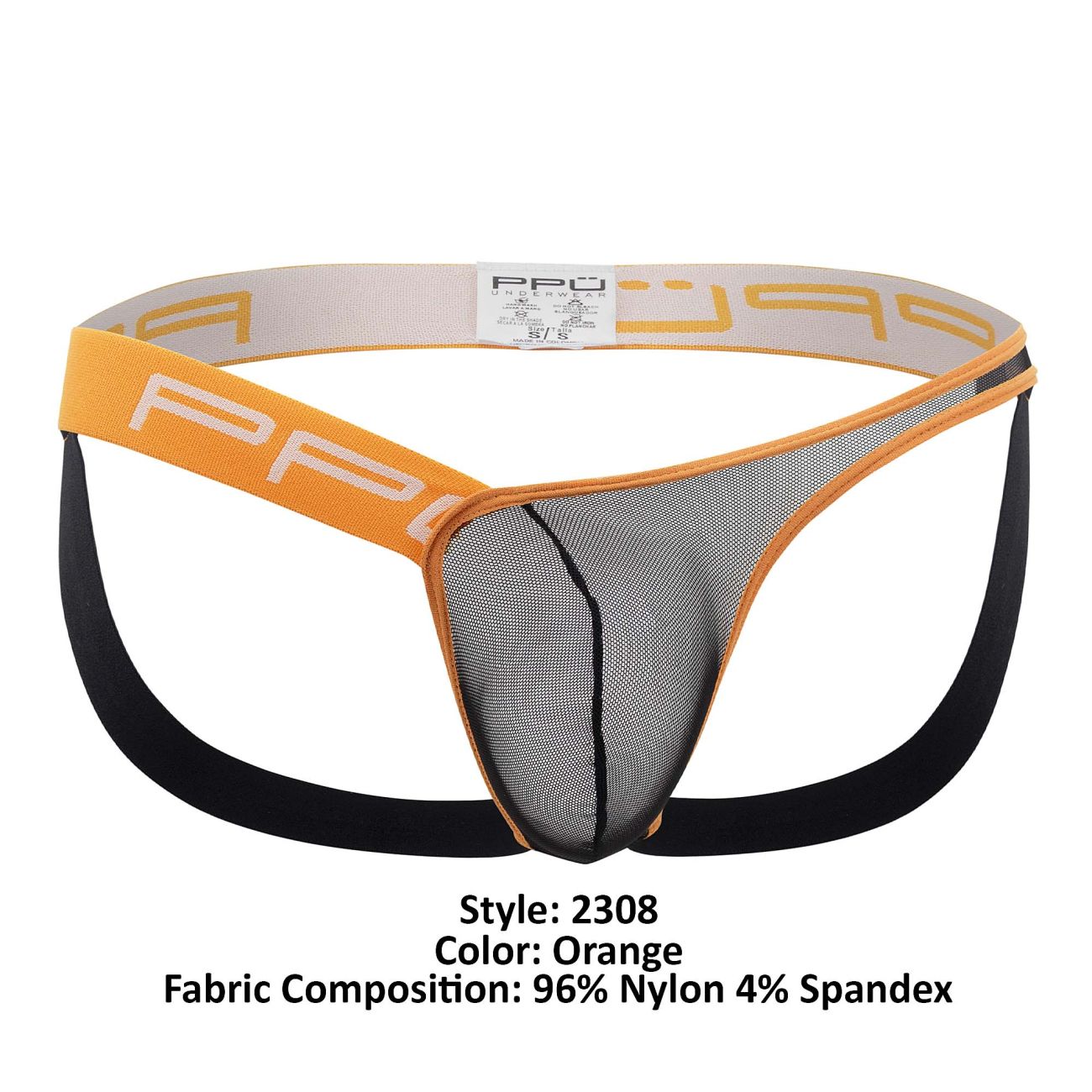 image of product,One Side Mesh Jockstrap