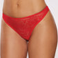 Allure All Wrapped Up Thong w/Bow - O/S - SEXYEONE