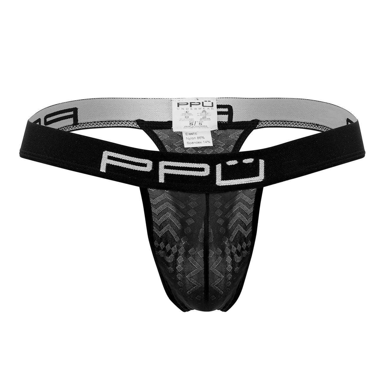 image of product,Bulge Thongs - SEXYEONE