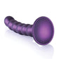 Shots Ouch 5" Beaded G-spot Dildo - SEXYEONE