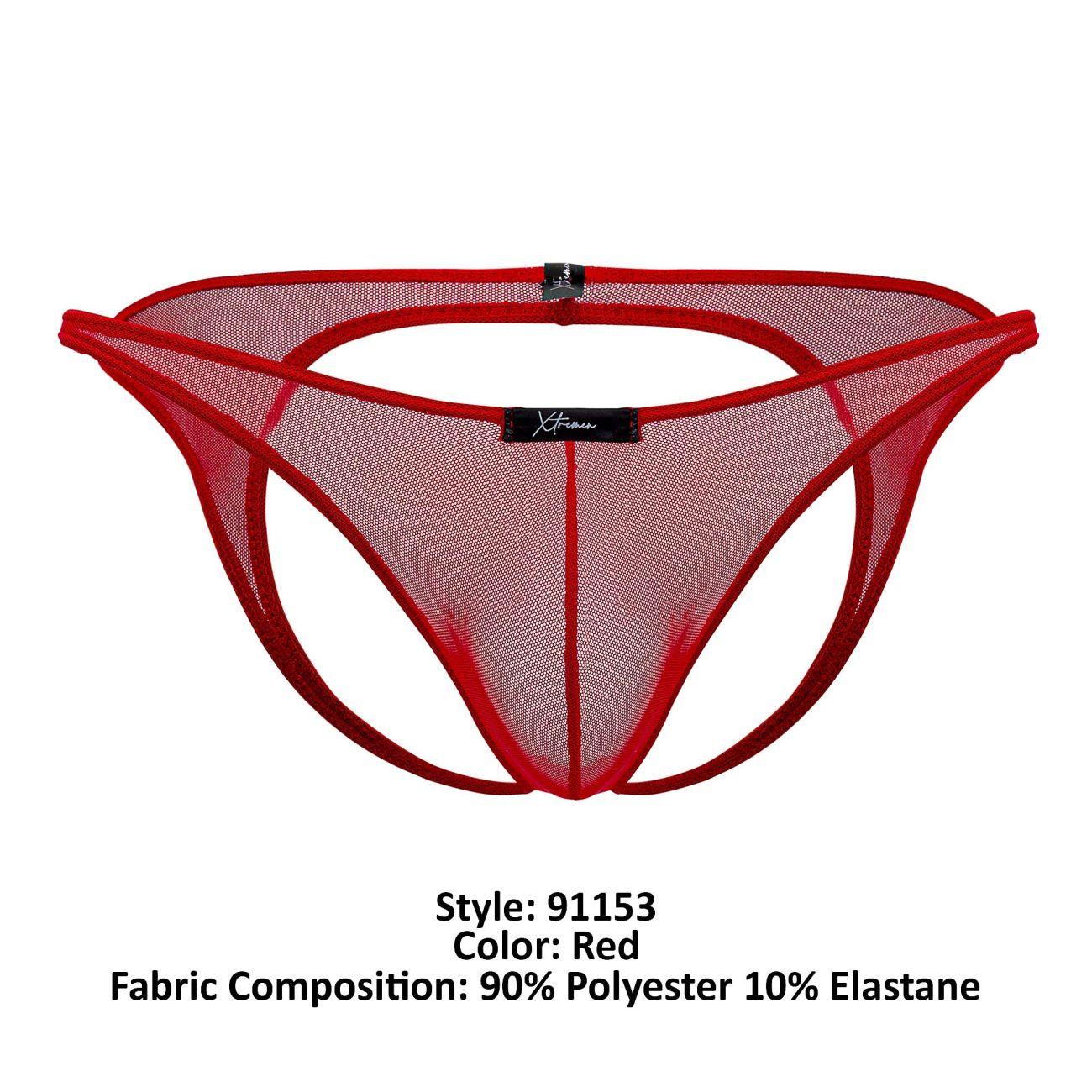 image of product,Tulle mesh Jockstrap - SEXYEONE