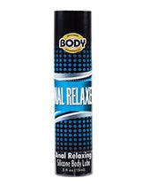 Body Action Anal Relaxer Silicone Lubricant - .5 Oz - {{ SEXYEONE }}