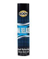 Body Action Anal Relaxer Silicone Lubricant - .5 Oz - SEXYEONE