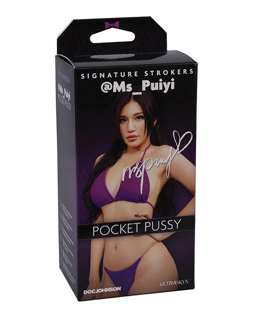 product image, Signature Strokers Girls of Social Media ULTRASKYN Pussy Stroker- @Ms_Puiyi - SEXYEONE