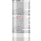 Swiss Navy 4 In 1 Playful Flavors Watermelon - SEXYEONE
